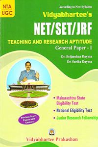 Vidyabhartee NET/SET/JRF Teaching and Research Aptitude General Paper-1