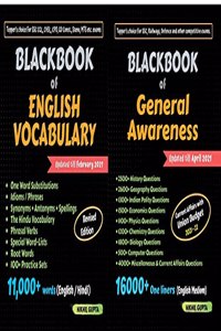 Blackbook of English Vocabulary and Blackbook of General Awareness (Combo)