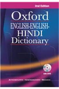 English-English-Hindi Dictionary
