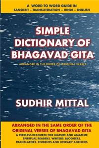 Simple Dictionary of Bhagavad Gita