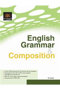 English Grammar & Composition  Very Useful For All Competitive Examinations