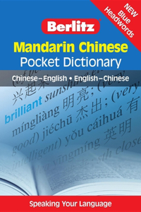 Mandarin Chinese Pocket Dictionary