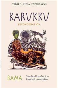 Karukku