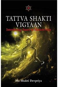 Tattva Shakti Vigyaan