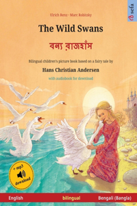 The Wild Swans - বন্য রাজহাঁস (English - Bengali (Bangla))