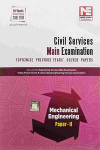 Civil Services (Mains) 2020 Exam: Mechanical Engineering Solved Papers - Volume - 2