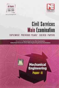 Civil Services (Mains) 2020 Exam Mechanical Engineering Solved Papers