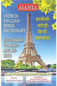 Ajanta French English Hindi Dictionary