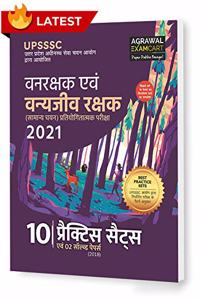 UPSSSC Van Rakshak (Forest Guard) Practice Sets With Solved Papers Book For 2021 Exam