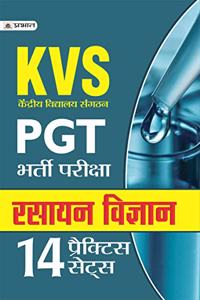 KVS PGT BHARTI PARIKSHA RASAYAN VIGYAN (14 PRACTICE SETS) (hindi)