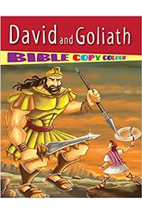 David and Goliath