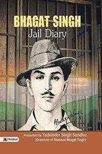 Bhagat Singh Jail Diary