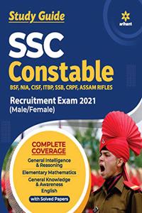 SSC Constable GD Exam Guide 2021