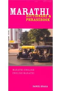 Marathi-English/English-Marathi Dictionary & Phrasebook