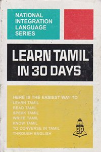 Learn Tamil in 30 Days