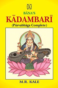 Kadambari