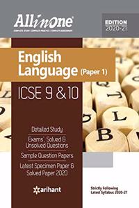 All In One ICSE English Language Class 9 and 10 Paper 1 2020-21