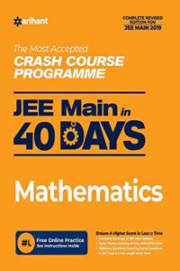 40 Days Crash Course for JEE Main Mathematics