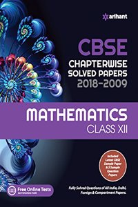 CBSE Chapterwise Solved Paper Mathematics Class 12th (Old edition)