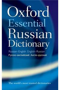 Oxford Essential Russian Dictionary