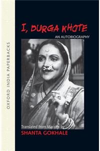 I, Durga Khote