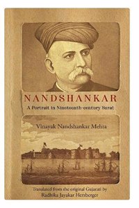 Nandshankar: