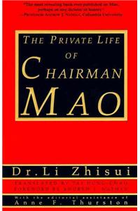 Private Life of Chairman Mao