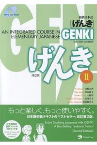 Genki