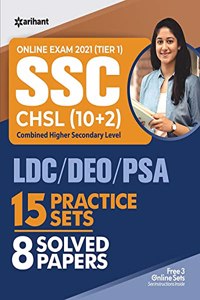 SSC (10 + 2) Data Entry Practice (E)