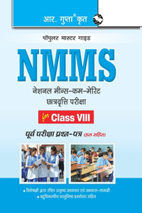 NMMS Exam Guide for (8th) Class VIII