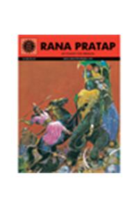 Rana pratap