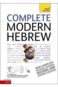 Complete Modern Hebrew Beginner to Intermediate Course