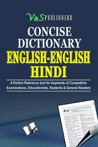 English English Hindi Dictionary (HB)