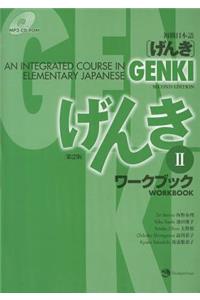 Genki