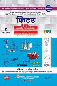 Sem. 1,2,3 & 4 (Nsqf Men. Syll.) Fitter Th. & Asst./Test Sol. (Hindi )