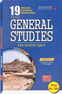GENERAL STUDIES PAPER -1 IAS Mains Q&A
