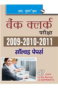 Bank Clerk Exam 2009-2012 Solved Papers