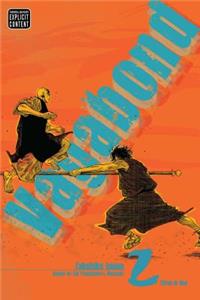 Vagabond (Vizbig Edition), Vol. 2