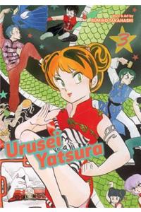 Urusei Yatsura, Vol. 3, 3