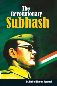 Revolutionary Subhash