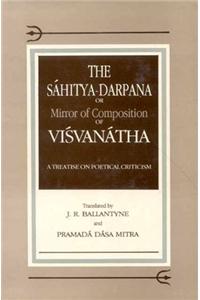 Sahitya Darpana Or The Mirror