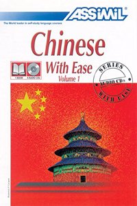 Chinese with Ease, Beginners (with 4 CDs)