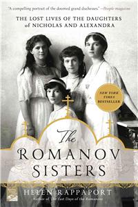 Romanov Sisters