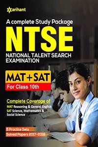 Study Guide NTSE (MAT + SAT) for Class 10th(Old Edition)