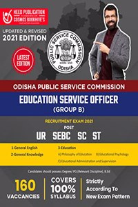 OPSC (Odisha Public Service Commission) - Education Service Officer (Group B)