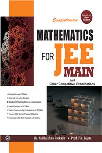 Comprehensive Mathematics For Aieee