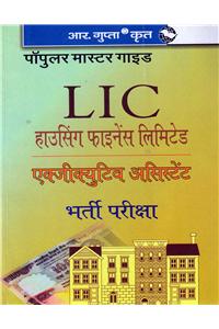 Lic Housing Finance Ltd. — Executive Asst. Exam Guide