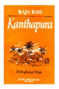 Kanthapura - Raja Rao