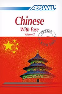 Chinese with Ease - Vol. 2 (with 4 CDs)