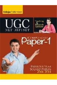 UGC NET Previous Year Solved Papers (2004-2014) Compulsory (Paper -1)